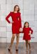 Червоні короткі сукні з рюшами на плечиках family look для мами і доньки, 25 кольорів, розміри 24-60