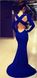 Розкішне синє плаття в підлогу зі шлейфом "Фабіола" 25 кольорів, розміри 40-54