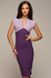 Сукня-олівець з вирізом фіолетове з бузковим "Леонора" 20 кольорів, розміри 40-60