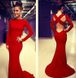 Красное длинное вечернее платье со шлейфом "Фабиола" 25 цветов, размеры 40-54