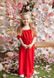 Красиві червоні сукні для мами і доньки "Сабіна" 25 кольорів, розміри 40-54