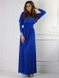 Длинное вечернее платье синего цвета "Екатерина" 20 цветов, размеры 40-60