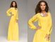 Довге жовте вечірнє плаття "Корса" 20 кольорів, розміри 40-60
