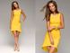 Короткое желтое платье удлиненное сзади "Элла" 20 цветов, размеры 40-60