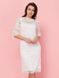 Белое кружевное короткое платье "Бритни" 6 цветов, размеры 40-60