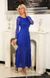 Синє довге вечірнє плаття з мережива "Камелія" 6 кольорів, розміри 40-60