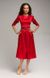 Розкішне червоне плаття "Августа" 20 кольорів, розміри 40-60