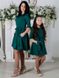 Зеленые короткие платья с карманами family look для мамы и дочки, 25 цветов, размеры 24-60